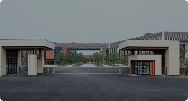 工业园区 - 大型工业企业园区出入口管理